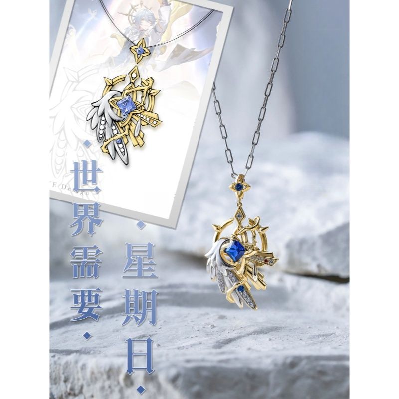 Anime Pendant Necklace - Anime Honkai: Star Rail Sunday Naszyjnik