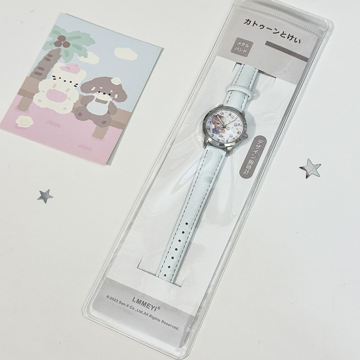 Love and Deepspace Caleb Sylus – Watch Accessories recenzja i cena