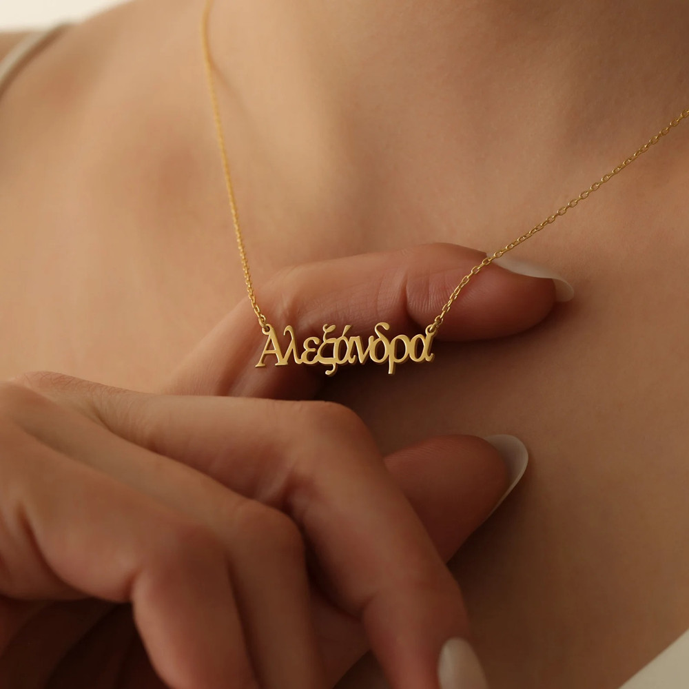 Spersonalizowany grecki naszyj – Cross Pendant Necklace Gold recenzja i cena