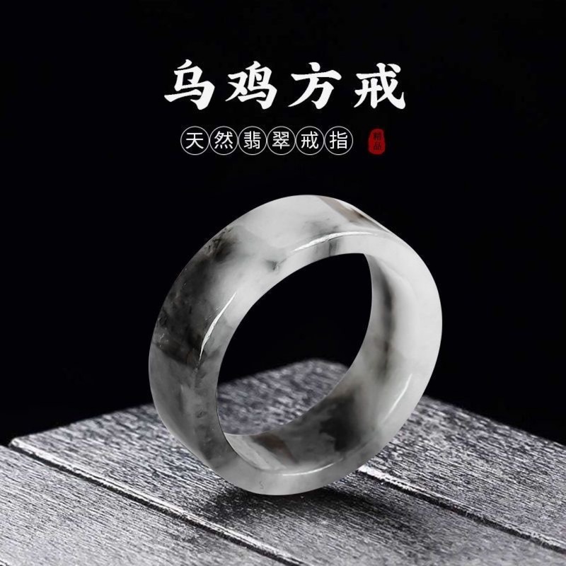 Naturalne pierścionki klasy A  – Rings recenzja i cena